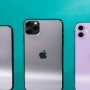 Apple iPhone 12 to be released in 4 variants, sources