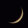 Eid-ul-Fitr 2020 on Sunday, Shawwal moon sighted