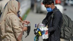Pakistan reports 53,000 cases of Coronavirus, Death toll exceeds 1100