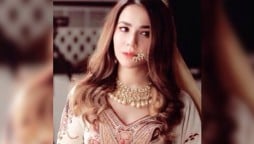 Humaima Malick reveals the qualities of her Mr perfect