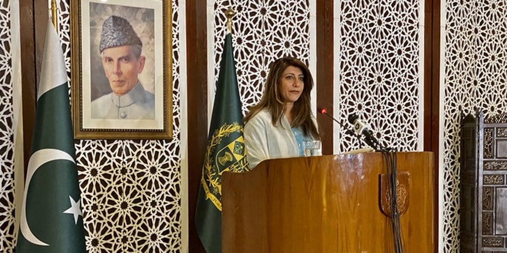 Pakistan rejects Indian allegations, calls for the UNMOGIP’s mandated role: FO