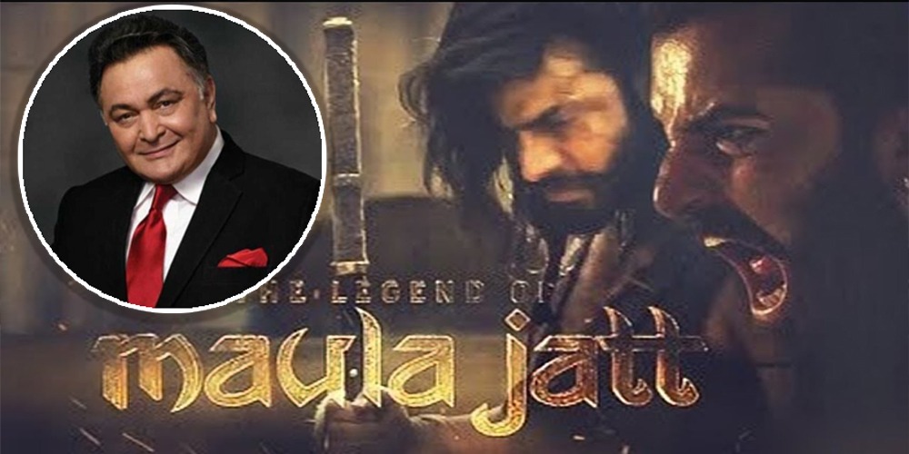 Rishi Kapoor wanted to watch Pakistani film 'The Legend of Maula Jutt'