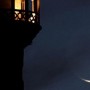 Shawwal moon unlikely to appear on May 23: Met Department