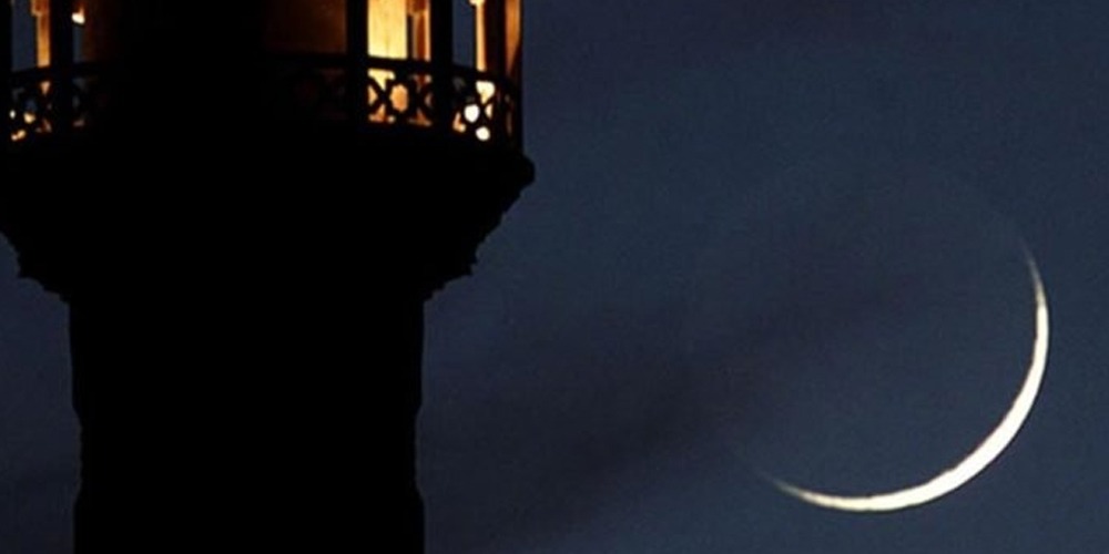 Shawwal moon unlikely to appear on May 23: Met Department