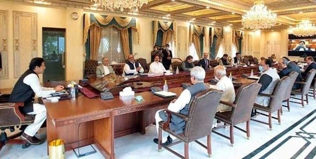 PM chairs meeting to review coronavirus situation across the country