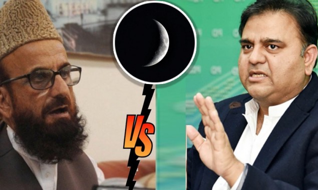 Eid moon: Mufti Muneeb Vs Fawad Chaudhry