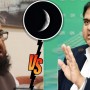 Eid moon: Mufti Muneeb Vs Fawad Chaudhry