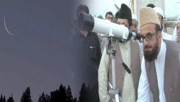 Eid 2020: Pakistanis eagerly waiting for Moon announcement