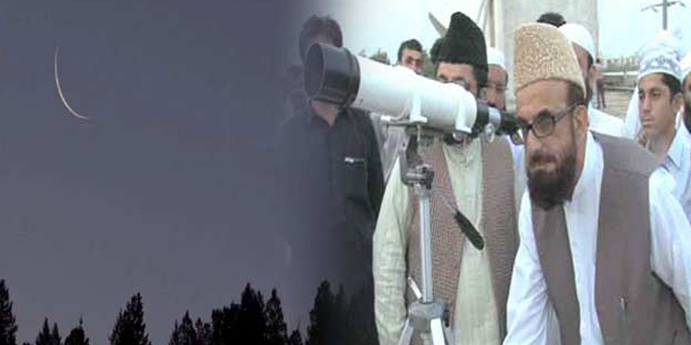 Eid 2020: Pakistanis eagerly waiting for Moon announcement