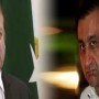 Illegal allotment case: Reference filed against Nawaz Sharif, Mir Shakeel-ur-Rehman