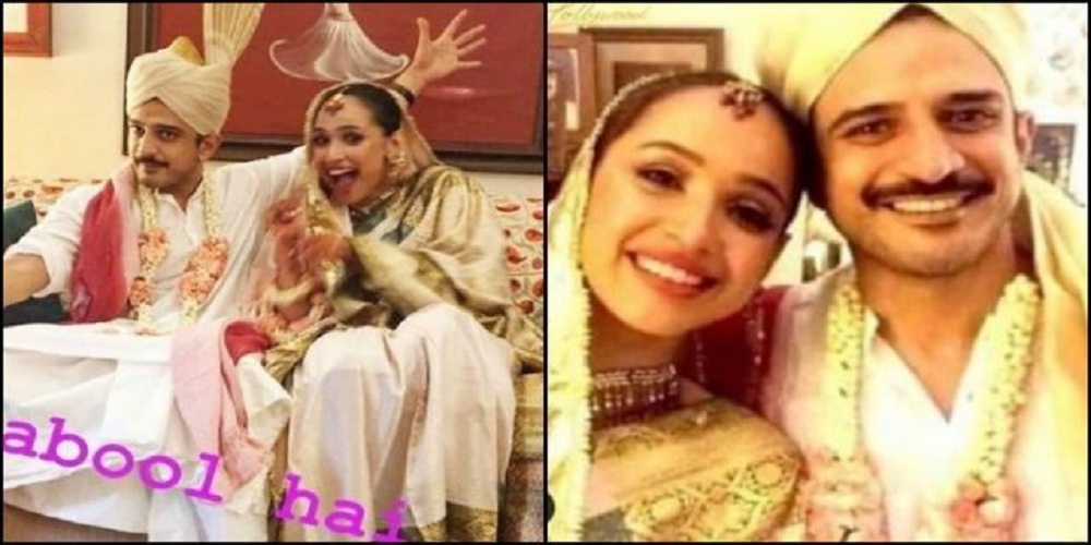 Faryal Mehmood, Daniyal Raheal got married during lockdown