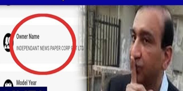 Jang Group's vehicle Mir Shakil