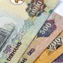 USD/AED: Latest Dollar Rate in UAE Dirham today, 11th July