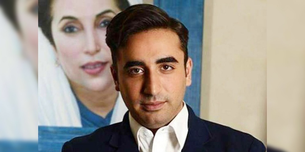 Bilawal: Hoping sanity prevails in the highest court of our land