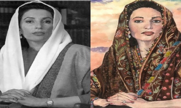 This artist re-imagines former Prime Minister Benazir Bhutto in the series ‘Yun Hota Toh’