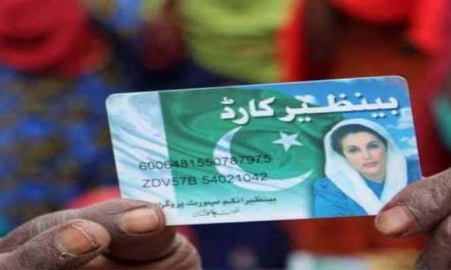 Sindh: Rs 18.5 million recovered from fake BISP recipients