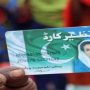 Sindh: Rs 18.5 million recovered from fake BISP recipients