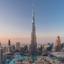 The tallest building converts into a coronavirus charity box