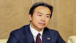 Chinese ambassador to Israel found dead at his home
