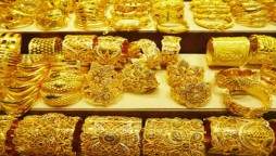 Today Gold Price in Pakistan
