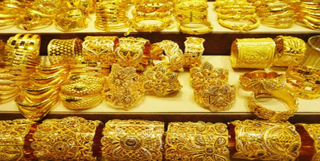 Gold Rate in Pakistan: Today Gold Price in Pakistan On, 11 May