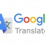 Translate English to Urdu via Google Translate Offline