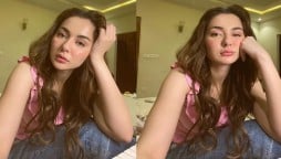 Hania Aamir’s TikTok dance challenge video goes viral