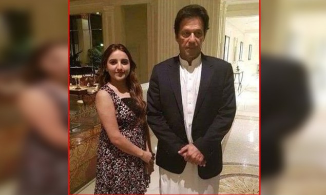 Hareem Shah Shares a Picture with PM Imran Khan