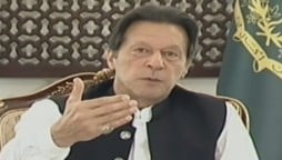 Imran Khan