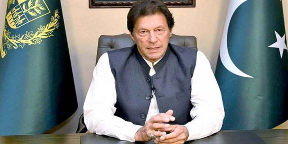 PM Imran Khan