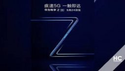 Huawei Enjoy Z 5G to debut on 24th May