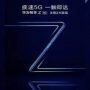 Huawei Enjoy Z 5G to debut on 24th May