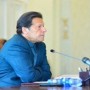 PM Imran Khan announces package of Rs1.25 trillion to fight Coronavirus