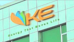 K Electric announces relief for small and medium enterprises through prepaid bills