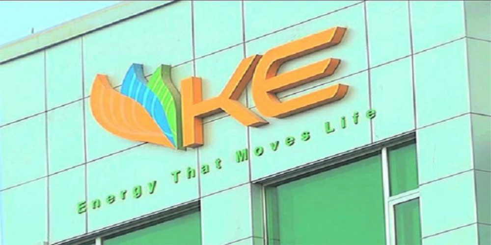 K Electric announces relief for small and medium enterprises through prepaid bills