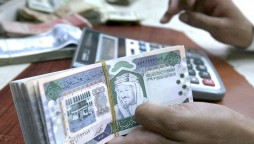 SAR TO AED: 1 Saudi Riyal to UAE Dirham, 15th August 2020