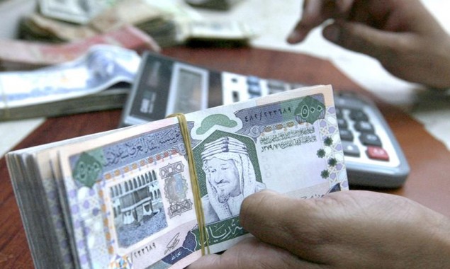 SAR TO GBP: Today 1 Saudi Riyal to GBP On, 25th June