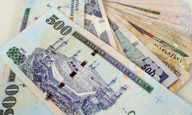 GBP to SAR: Today's 1 British Pound to SAR Rate Jun 29, 2020