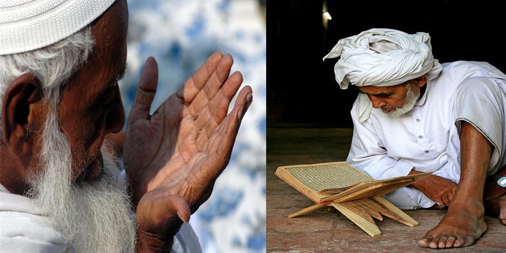 Laylat-ul-Qadr: The benefits and rewards of this night