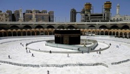 Hajj 2020: Saudi Arabia yet to decide as virus cases increase