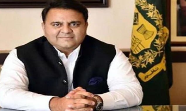 Eid-ul-Azha 2020: Fawad Chaudhary announces the date