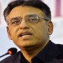 Government will ensure 1,000 ICU beds this month, says Asad Umar