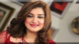 Ayesha Sana