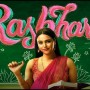 Twitteratis slam Swara Bhaskar for her performance in ‘Rasbhari’