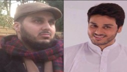 Ahsan Khan twin brother