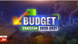 Budget 2020: What will be the relief for a common man?