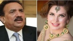 Cynthia Ritchie approaches court to file case against Rehman Malik