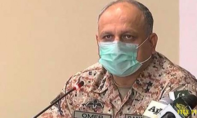 DG Rangers Sindh chairs High level security meeting
