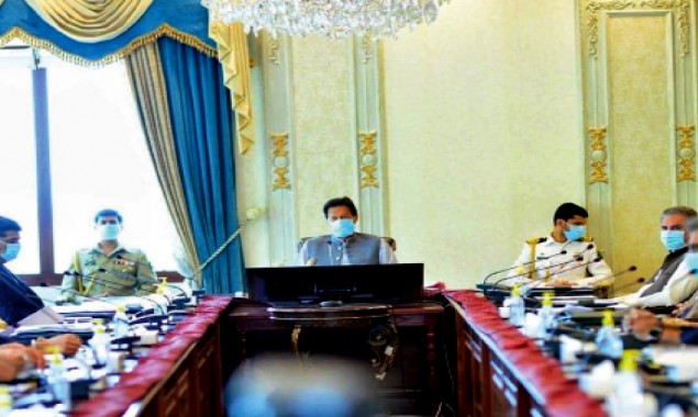 PM Imran Khan to chair Federal Cabinet meeting