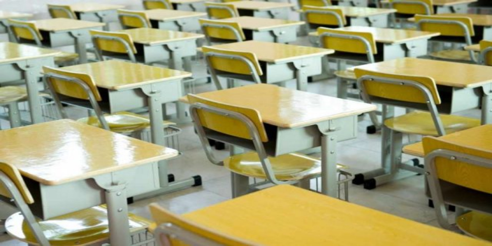 Educational institutions